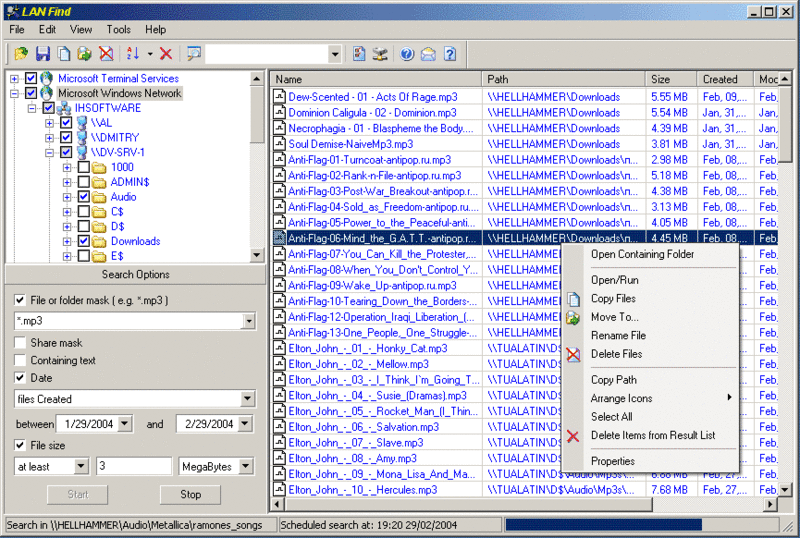 LAN Find Screenshot
